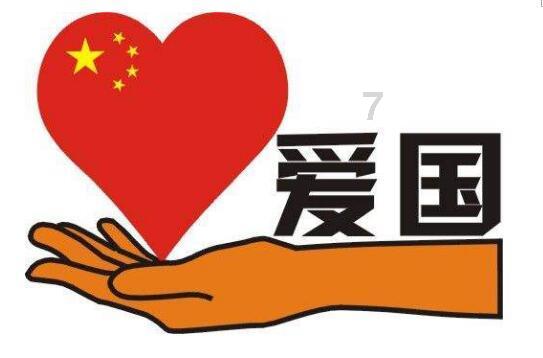内蒙古宁城县总工会开展新就业形态劳动者温暖慰问活动