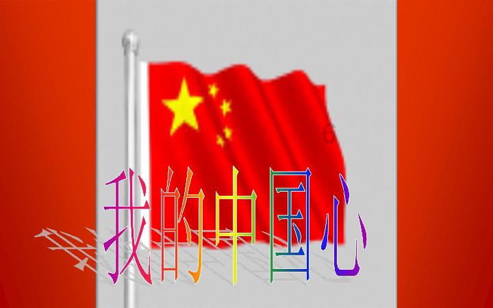 浙江落地首笔高水平开放新政业务 促进跨境贸易投资便利化